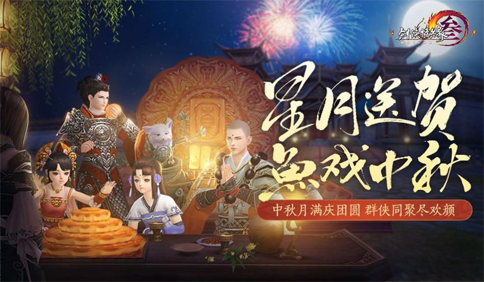 息烽购房补贴活动正式开启！上多彩宝可享万元购房补贴