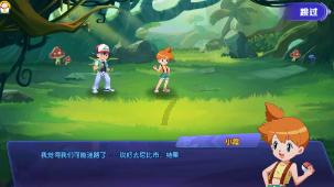 普京：列宁格勒封锁的残忍和恬不知耻史无前例