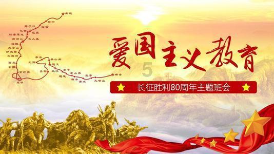 失事的飞机逃脱