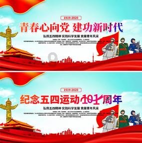 滚动的圆球无敌版