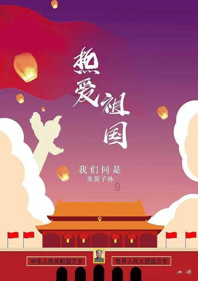 电视剧《九霄寒夜暖》的口碑怎么样？游戏画面