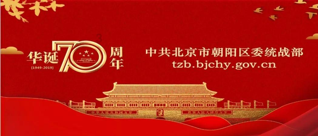 嘉日单词
