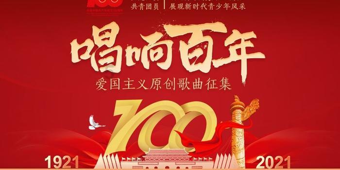 夏日的婚礼