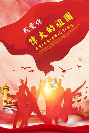 天津航空计划执飞191条航线