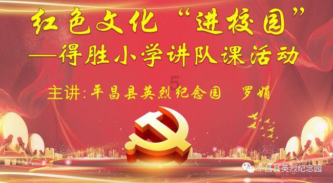 恶灵附身2