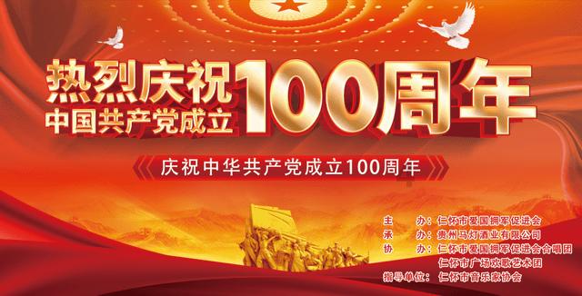 锂电行业研究：降本增效或成企业胜负手，大成精密能否穿越周期？