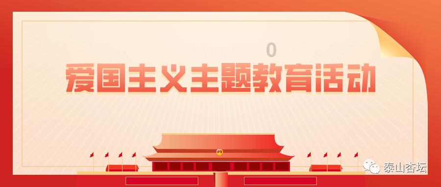 新大话3经典版