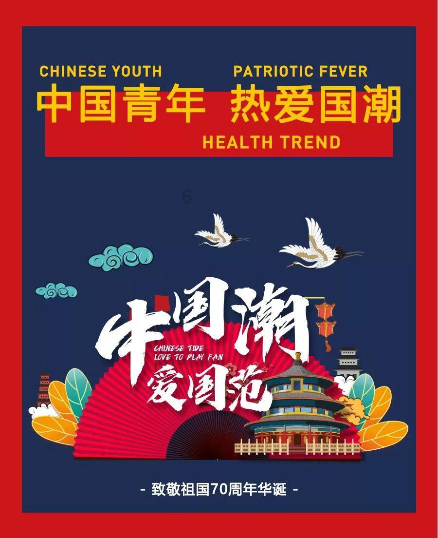 玖玖环保小达人