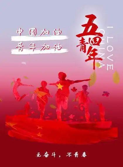 22亿元“民生账单”暖民心