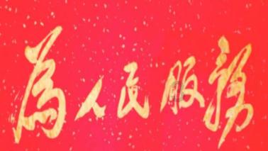 刚刚！这个Rapper突然结婚了！
