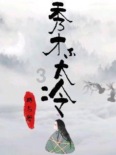 以项目为对象 各地积极推动房地产融资协调机制落地