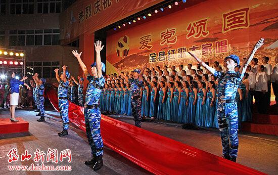 圆周率舞曲