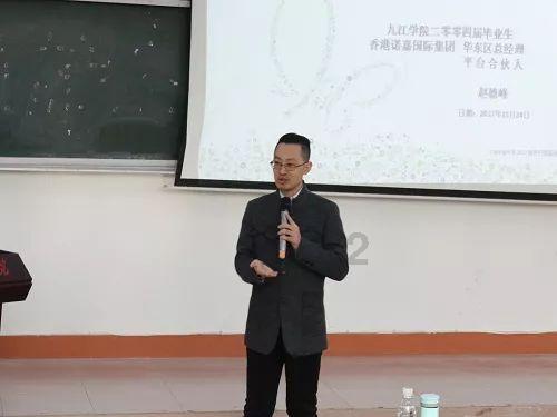 迷路的披萨配送员