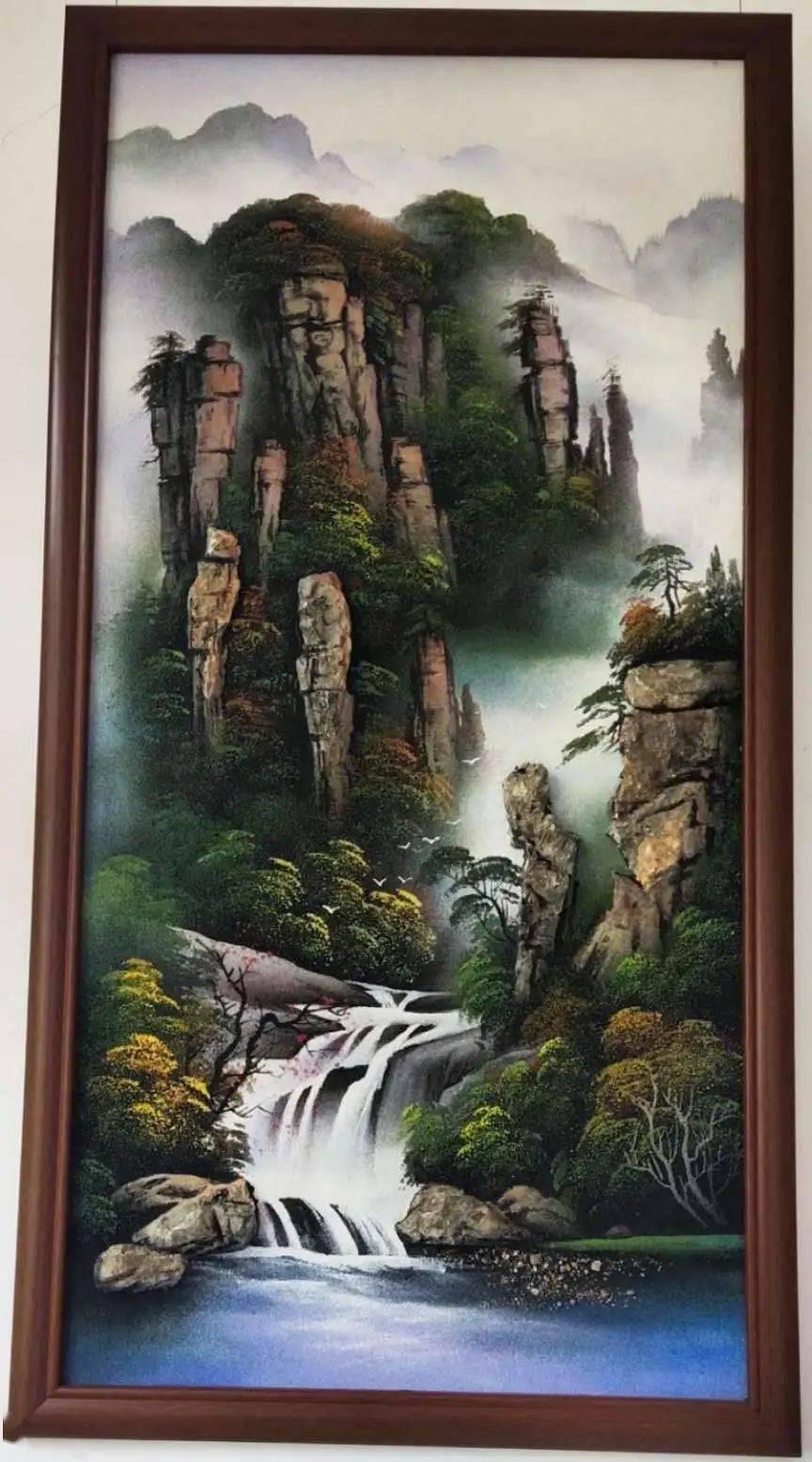 救援有趣的狮子