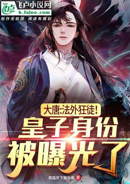 小矮怪挖金矿