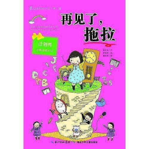 小猫钓鱼游戏龙王版有船