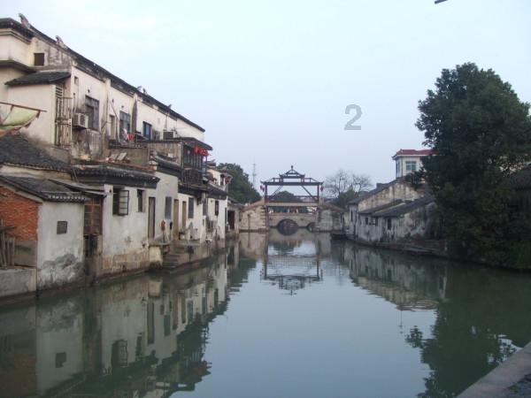 大神：绝景版